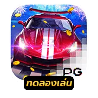 Speed-Winner